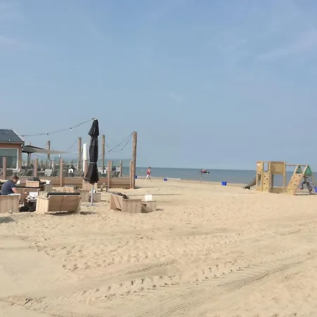 Holiday Emmastraat Дом отдыха